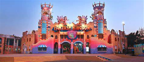 Fantasy Kingdom