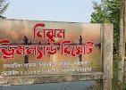 Nijum Dreamland Resort Ltd